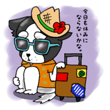 oinusama -negative ver- sticker #5895520