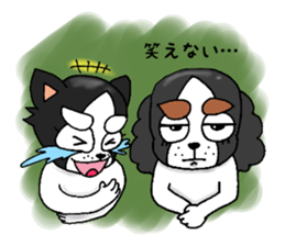 oinusama -negative ver- sticker #5895525