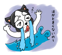 oinusama -negative ver- sticker #5895528