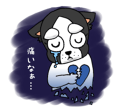 oinusama -negative ver- sticker #5895530