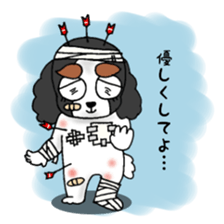 oinusama -negative ver- sticker #5895533