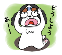 oinusama -negative ver- sticker #5895534