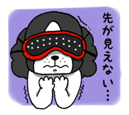oinusama -negative ver- sticker #5895541