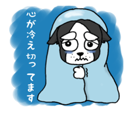 oinusama -negative ver- sticker #5895542