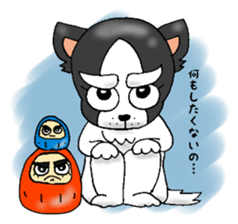 oinusama -negative ver- sticker #5895546