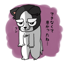 oinusama -negative ver- sticker #5895548