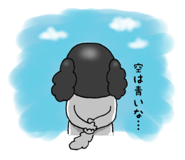 oinusama -negative ver- sticker #5895549