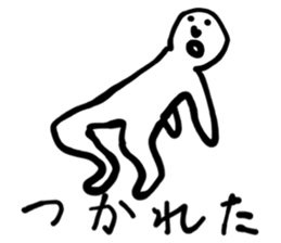 HIROGE WORLD Chapter2 sticker #5895596