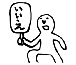 HIROGE WORLD Chapter2 sticker #5895617