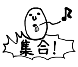 HIROGE WORLD Chapter2 sticker #5895626