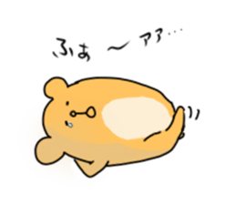Yuruyuru Hamukuma sticker #5895693