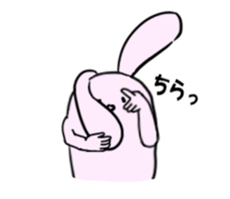 Yuruyuru Hamukuma sticker #5895695