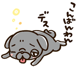 PUG"DESU" Sticker sticker #5895913