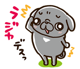 PUG"DESU" Sticker sticker #5895914