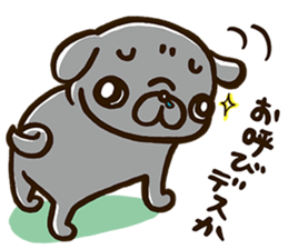 PUG"DESU" Sticker sticker #5895915