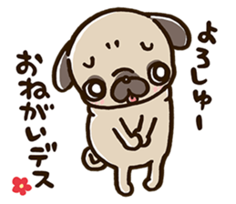 PUG"DESU" Sticker sticker #5895916