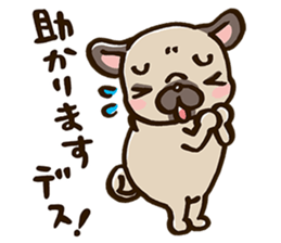 PUG"DESU" Sticker sticker #5895917