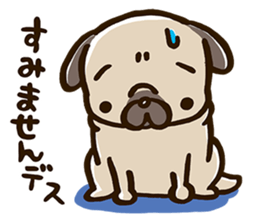PUG"DESU" Sticker sticker #5895919