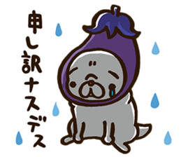 PUG"DESU" Sticker sticker #5895920