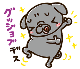 PUG"DESU" Sticker sticker #5895923