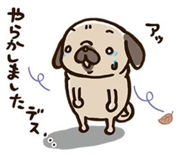 PUG"DESU" Sticker sticker #5895924