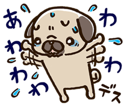 PUG"DESU" Sticker sticker #5895925