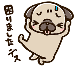 PUG"DESU" Sticker sticker #5895926