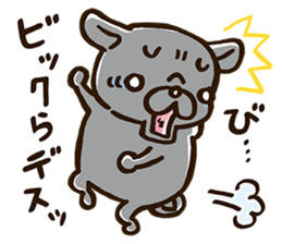 PUG"DESU" Sticker sticker #5895928