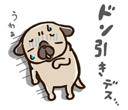 PUG"DESU" Sticker sticker #5895929