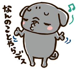 PUG"DESU" Sticker sticker #5895930