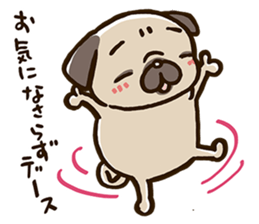PUG"DESU" Sticker sticker #5895933