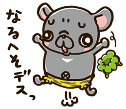 PUG"DESU" Sticker sticker #5895935