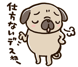 PUG"DESU" Sticker sticker #5895936