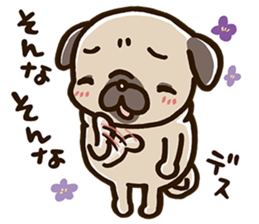 PUG"DESU" Sticker sticker #5895938