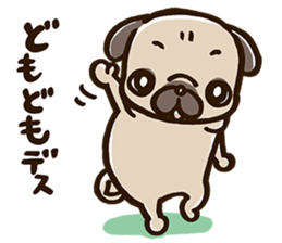 PUG"DESU" Sticker sticker #5895945