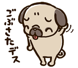 PUG"DESU" Sticker sticker #5895946