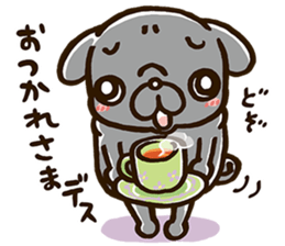 PUG"DESU" Sticker sticker #5895947