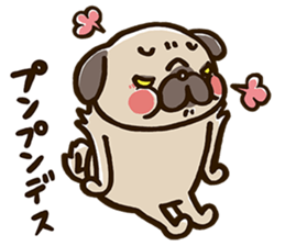 PUG"DESU" Sticker sticker #5895948