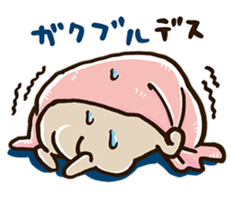 PUG"DESU" Sticker sticker #5895949