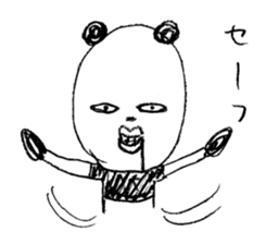 Surreal panda 2 sticker #5896073