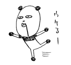 Surreal panda 2 sticker #5896076