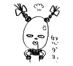 Surreal panda 2 sticker #5896079