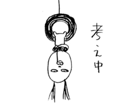 Surreal panda 2 sticker #5896080