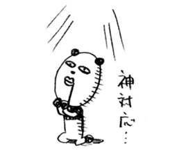 Surreal panda 2 sticker #5896081