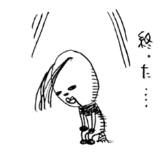 Surreal panda 2 sticker #5896083