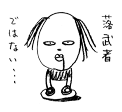 Surreal panda 2 sticker #5896084