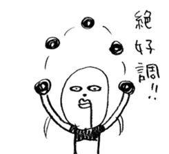 Surreal panda 2 sticker #5896085