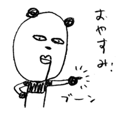 Surreal panda 2 sticker #5896086