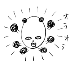 Surreal panda 2 sticker #5896087