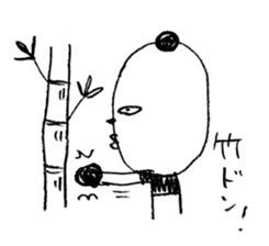 Surreal panda 2 sticker #5896088